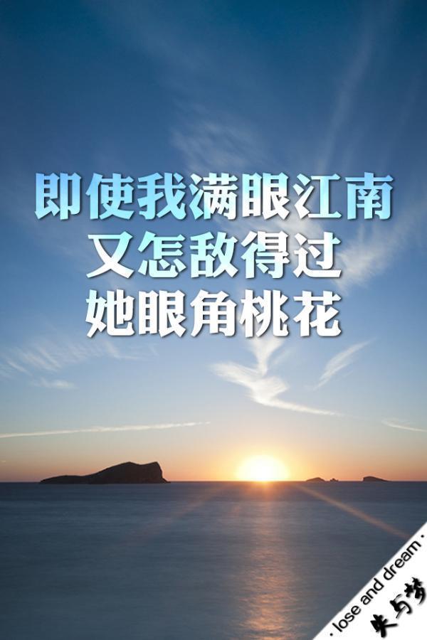 随着时间 搁浅了爱情