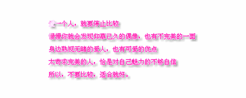 我的悲伤无人知晓,无人过问