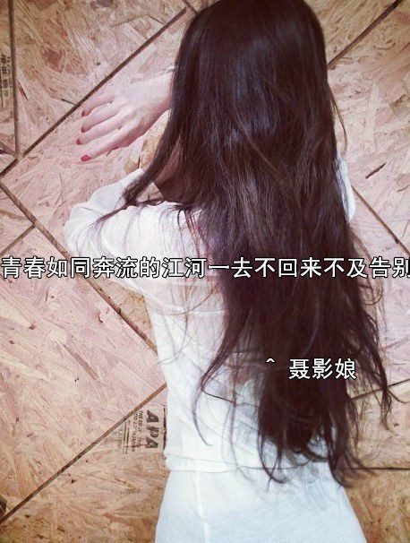 烟熏妆 遮不住你的虚伪