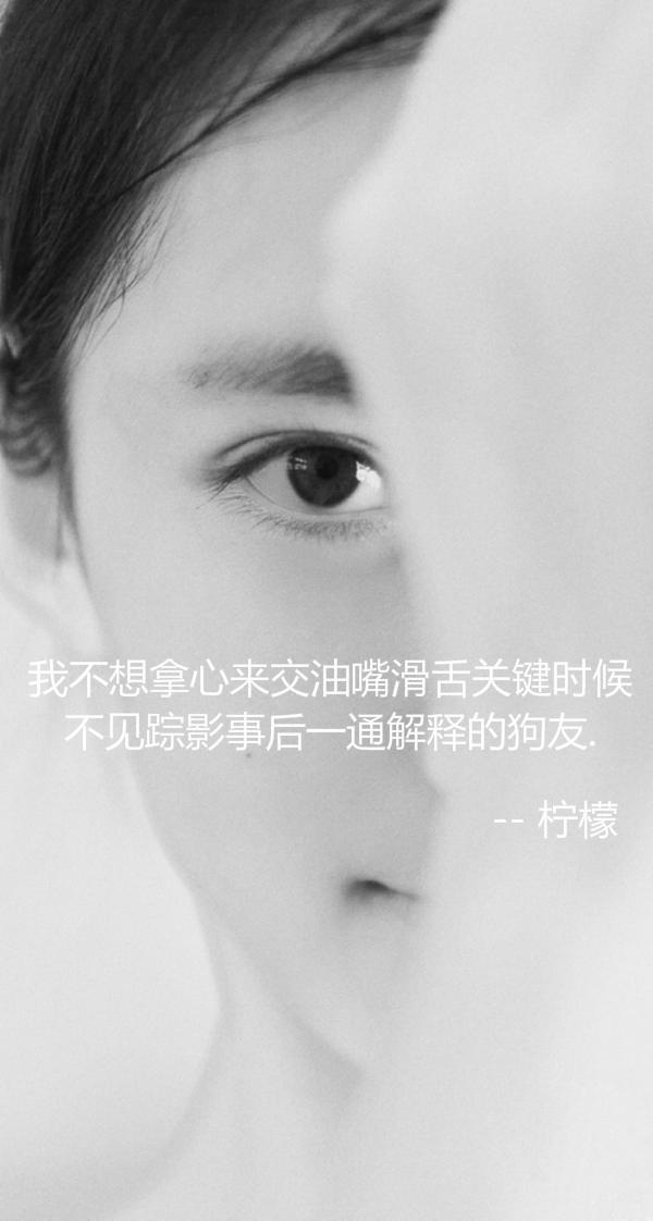 我们一起并肩走过的那段路程