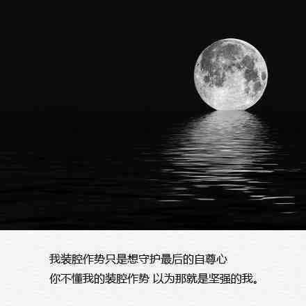 唯美图片，文字图片，动漫图片，情侣图片,qqqqp.com