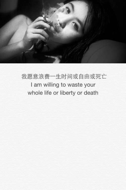 提到他，你怎么笑了