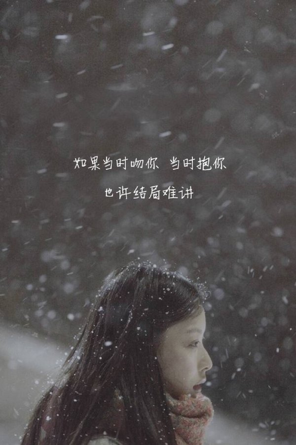 我爱你，是多么温暖，多么勇敢的力量