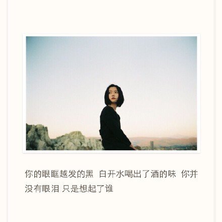 唯美图片，文字图片，动漫图片，情侣图片,qqqqp.com