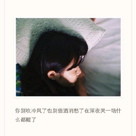 唯美图片，文字图片，动漫图片，情侣图片,qqqqp.com