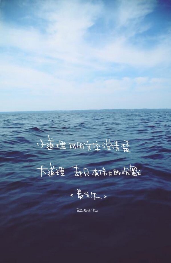 如果我知道怎么舍弃你，那该有多好