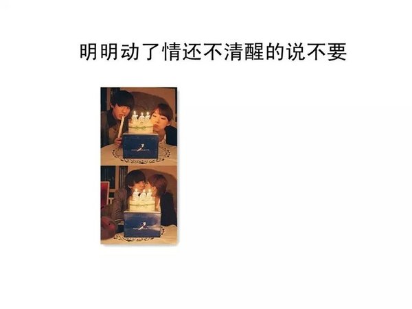 我何必要对着每个人笑