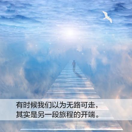 问题带来情绪，情绪不解决问题