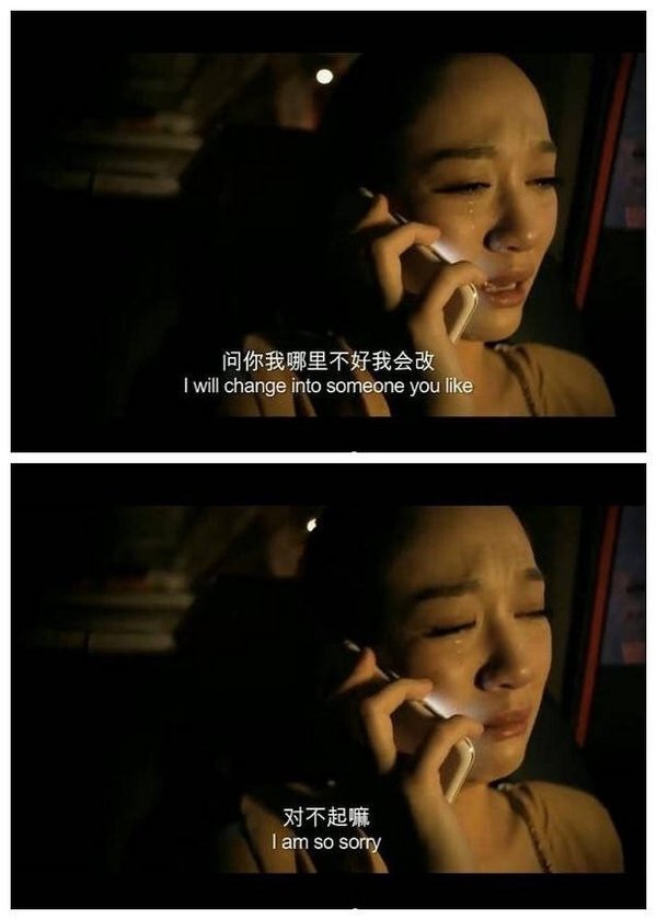 唯美图片，文字图片,情侣图片qqqqp