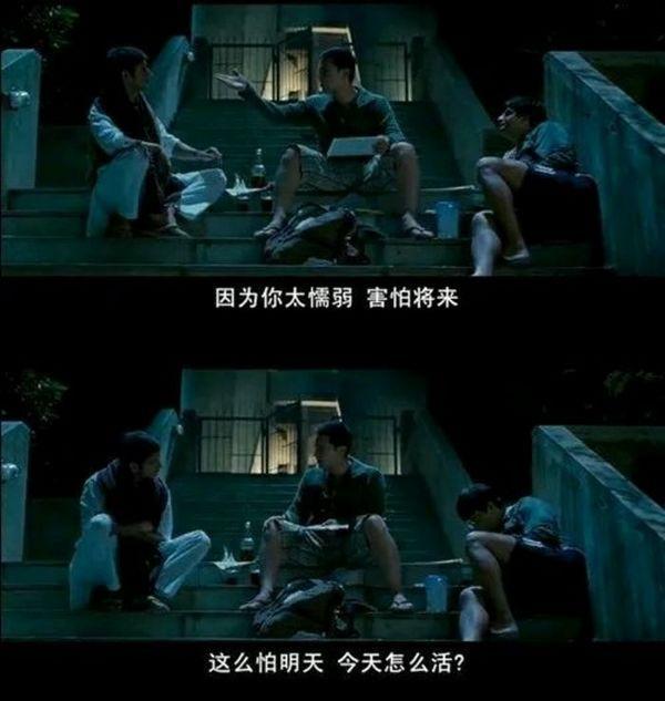 唯美图片，文字图片,情侣图片qqqqp