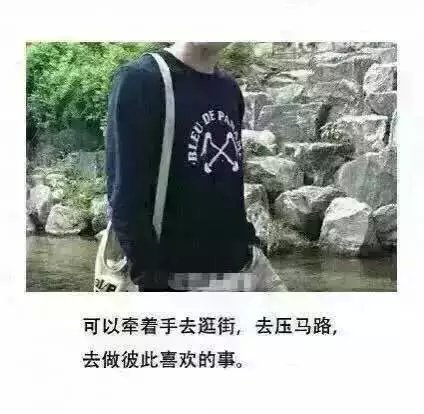 唯美图片，文字图片,情侣图片qqqqp