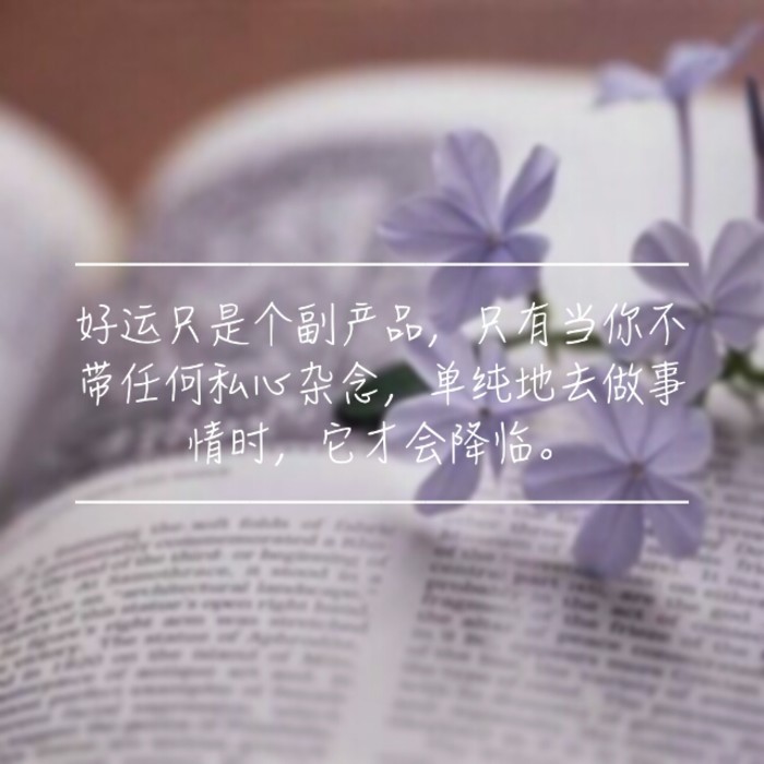 所有刻苦铭心的故事，都有一个伤感的结局