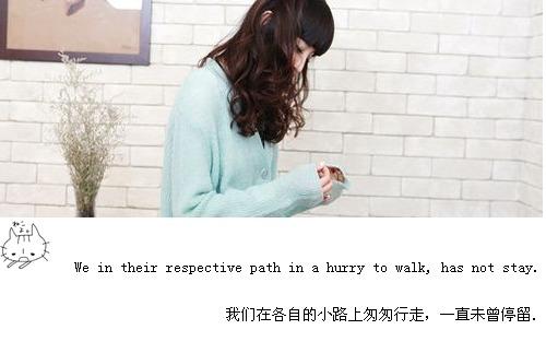 一个以为刻苦铭心的记忆，别人早就忘记了。