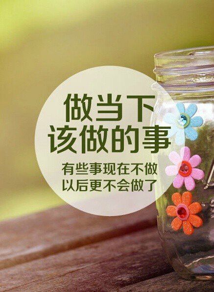 足迹有多远，心就有多宽
