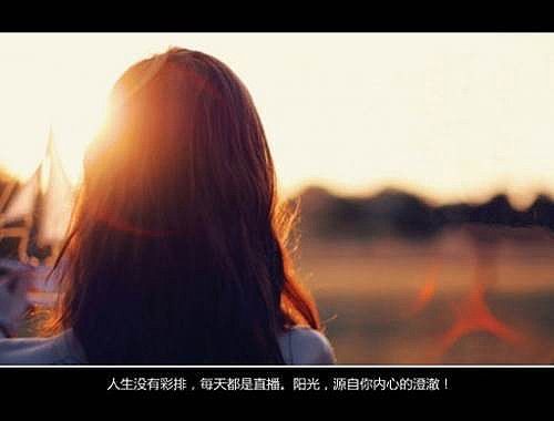 我真的很累很累 却无人看出并给予我安慰