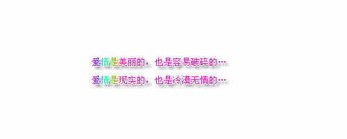 缘分到了,就不在爱那个人了