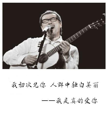 只怪你，过分美丽 唯美图文