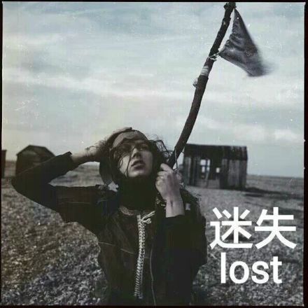 人生最可怕的9件事