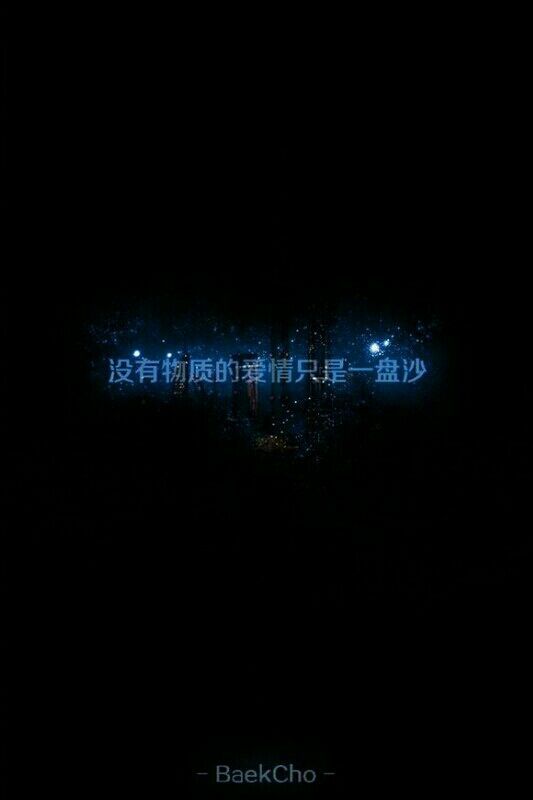 唯美图片，文字图片，动漫图片，情侣图片,qqqqp.com