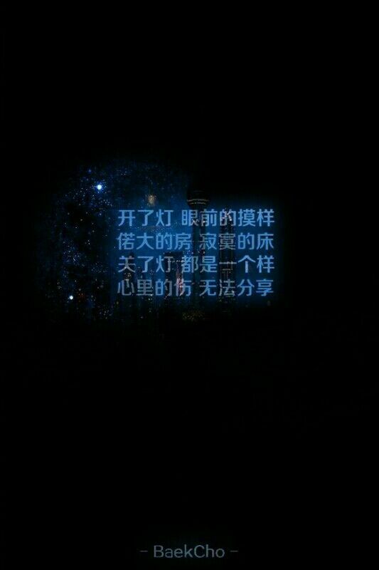 唯美图片，文字图片，动漫图片，情侣图片,qqqqp.com