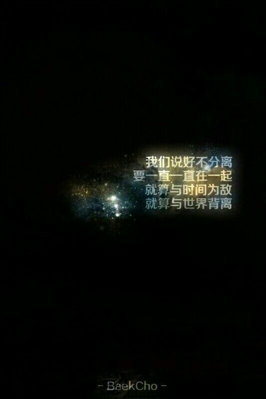 唯美图片，文字图片，动漫图片，情侣图片,qqqqp.com
