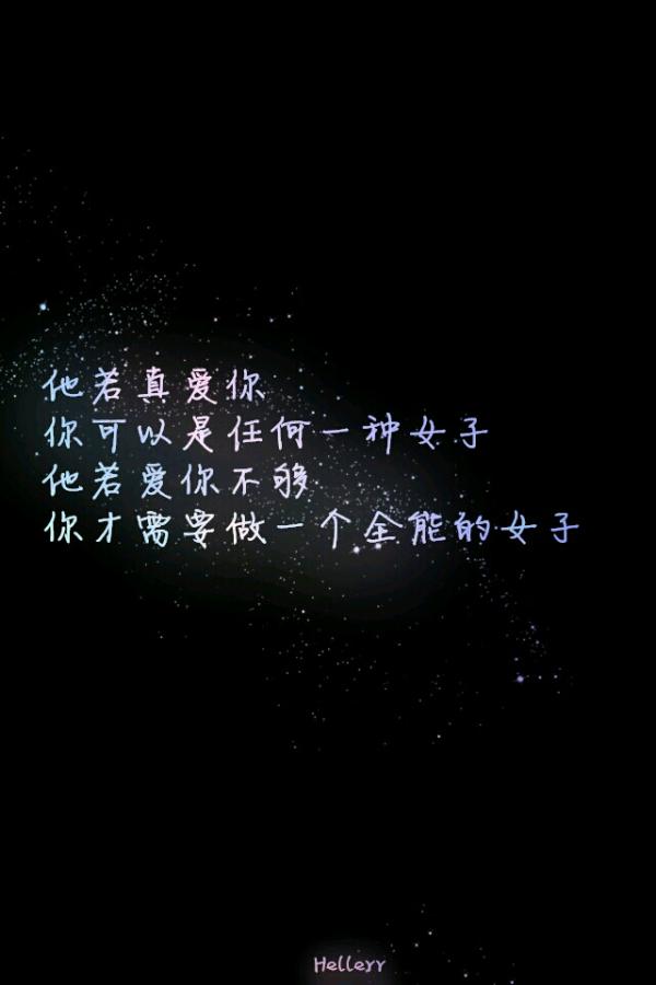 我要怎么做才能把你忘掉