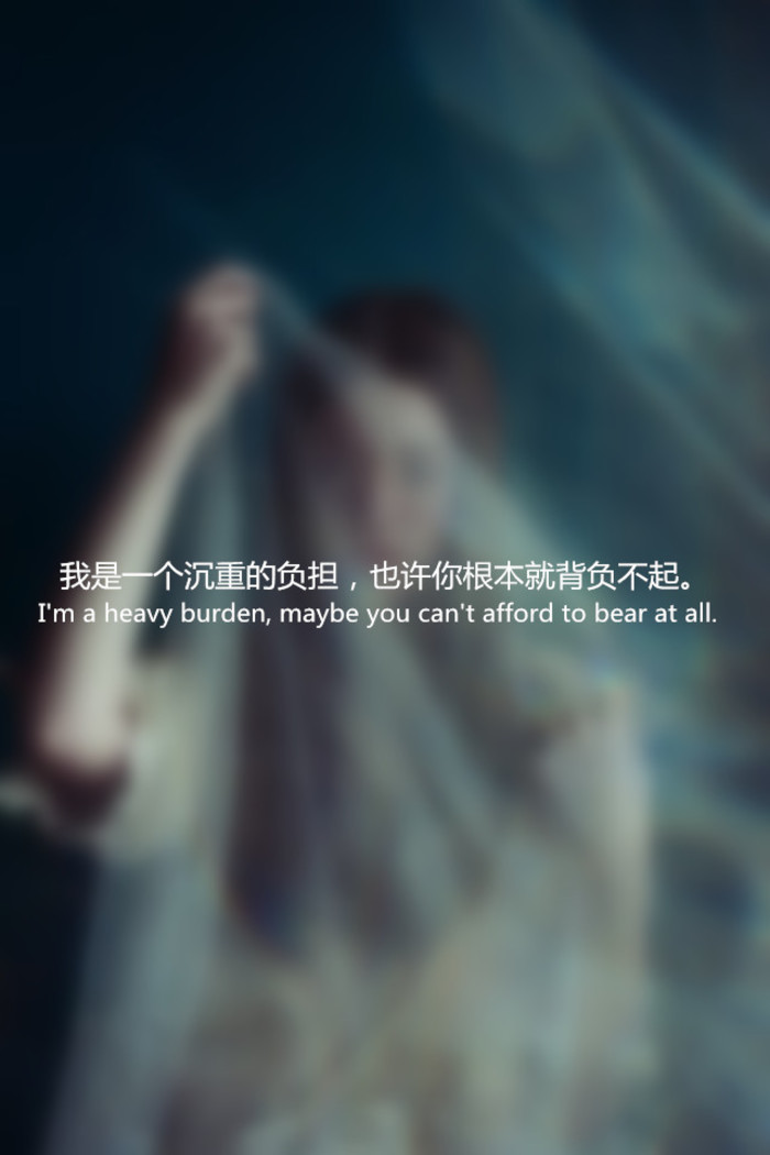 从此之后，很多事情，都跟以前不同了