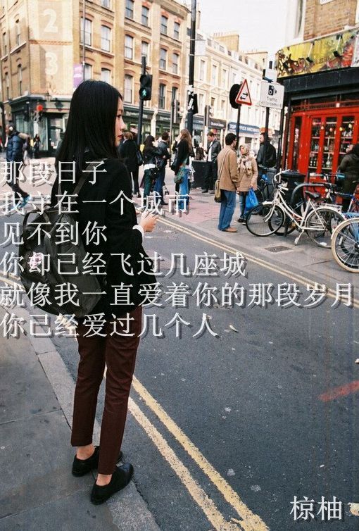想我就大声喊我名字好么