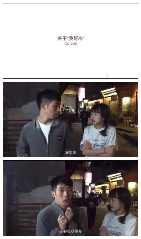 有这样的男朋友，分分钟想掐死
