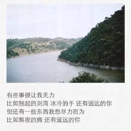 唯美图片，文字图片，动漫图片，情侣图片,qqqqp.com