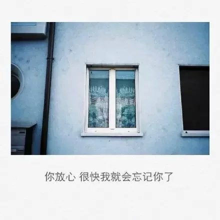 唯美图片，文字图片，动漫图片，情侣图片,qqqqp.com