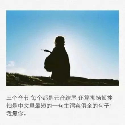 唯美图片，文字图片，动漫图片，情侣图片,qqqqp.com