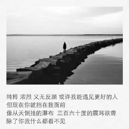 唯美图片，文字图片，动漫图片，情侣图片,qqqqp.com