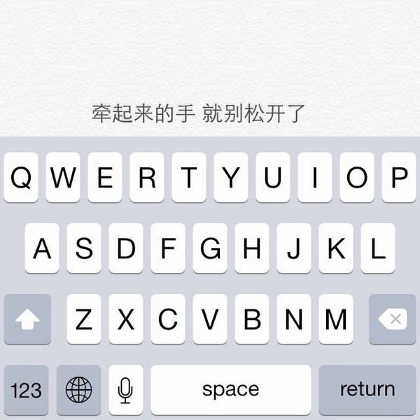 我对一个人的爱，只有一次