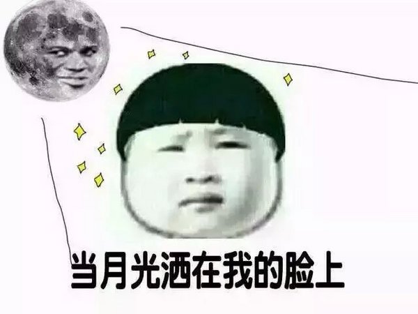 跟我一起唱起来 摇起来