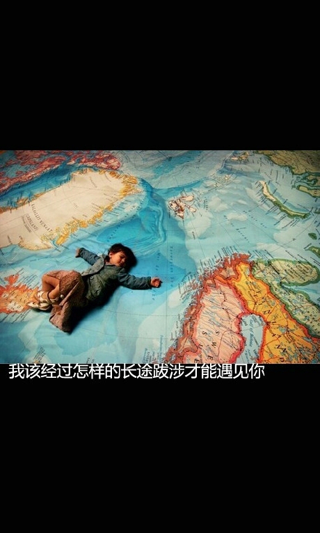 现实饿了，梦想被现实吃了