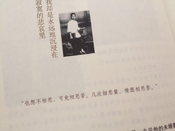 你看我时很远，你看云时很近