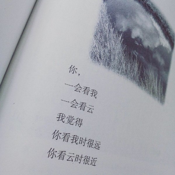 唯美图片，文字图片,情侣图片qqqqp