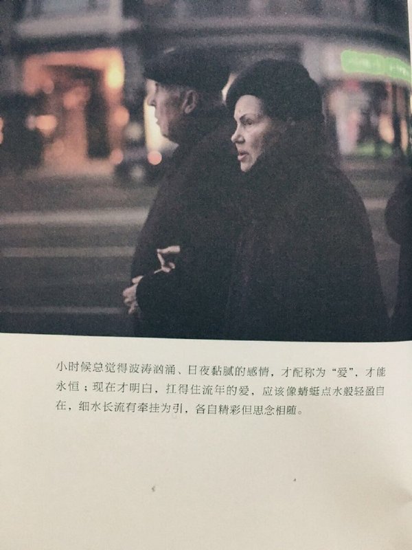 唯美图片，文字图片,情侣图片qqqqp