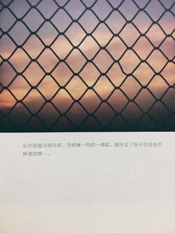 唯美图片，文字图片,情侣图片qqqqp
