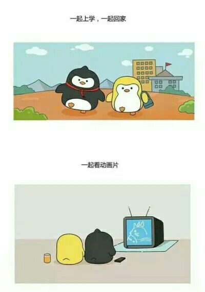 唯美图片，文字图片,情侣图片qqqqp