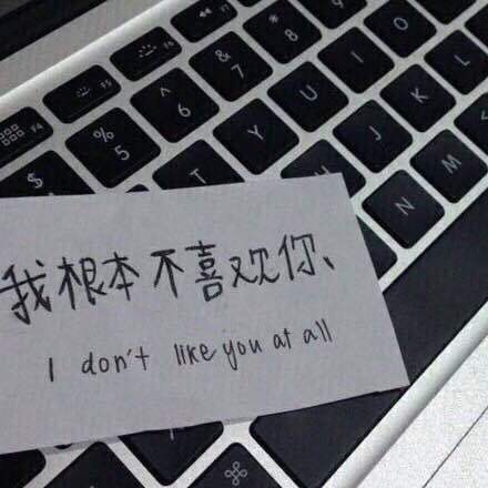 唯美图片，文字图片,情侣图片qqqqp