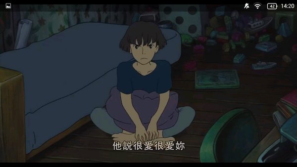你是我的特例