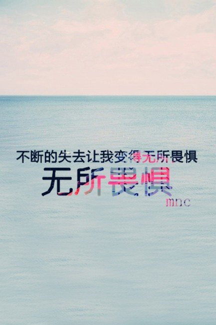 几遍是躺着也中枪，也要姿势漂亮