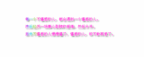 一个人的脆弱，没人能懂