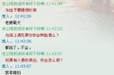 我们一定会幸福