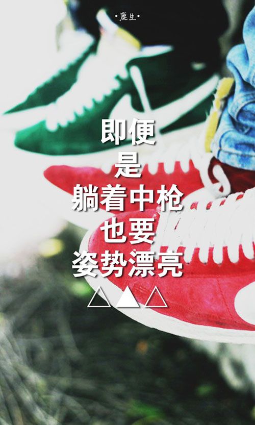 愿时光匆匆留去，我只在乎你
