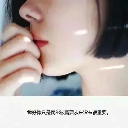 唯美图片，文字图片，动漫图片，情侣图片,qqqqp.com