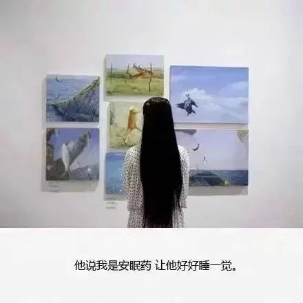 唯美图片，文字图片，动漫图片，情侣图片,qqqqp.com