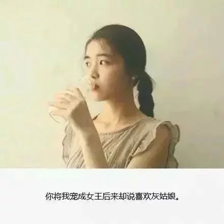 唯美图片，文字图片，动漫图片，情侣图片,qqqqp.com